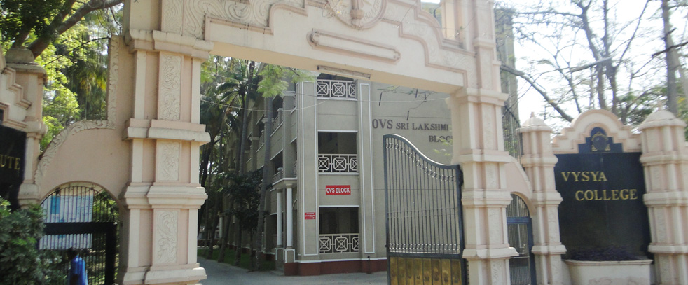 College Entrance